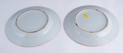Lot 339 - Chinese export plates