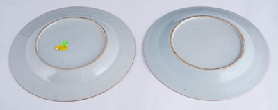 Lot 339 - Chinese export plates
