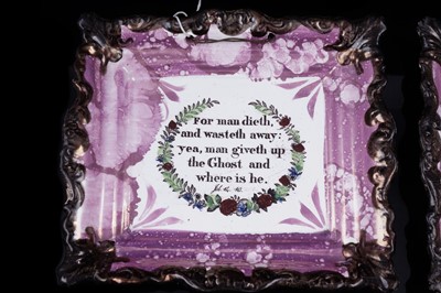 Lot 454 - Two pairs of Sunderland scripture plaques