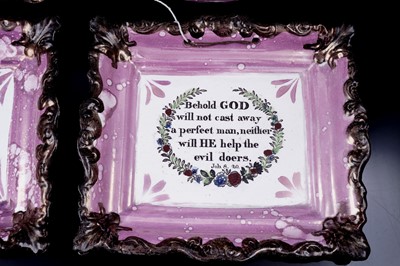 Lot 454 - Two pairs of Sunderland scripture plaques
