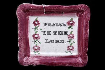 Lot 456 - Five Sunderland scripture plaques