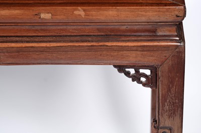Lot 356 - A Chinese altar table