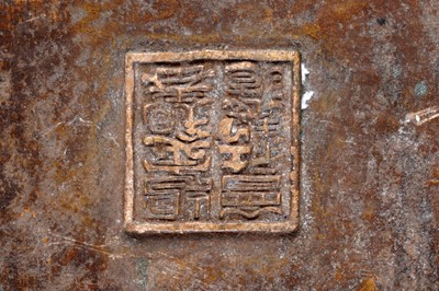 Lot 364 - A large Japanese bronze jardiniere
