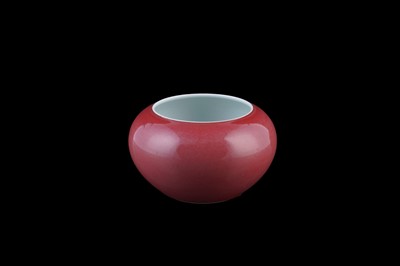 Lot 308 - Chinese liver-red glaze vase, bowl and egg shaped vase.