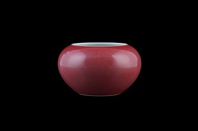 Lot 308 - Chinese liver-red glaze vase, bowl and egg shaped vase.