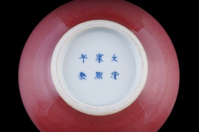Lot 308 - Chinese liver-red glaze vase, bowl and egg shaped vase.