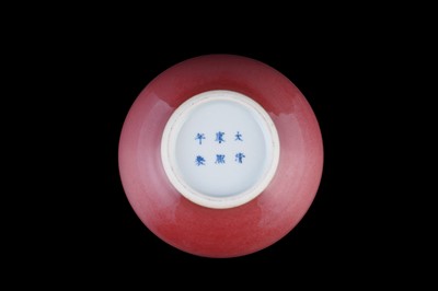 Lot 308 - Chinese liver-red glaze vase, bowl and egg shaped vase.