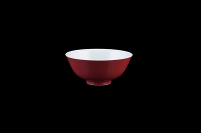 Lot 309 - A pair of Chinese liver-red bowls