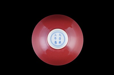 Lot 309 - A pair of Chinese liver-red bowls
