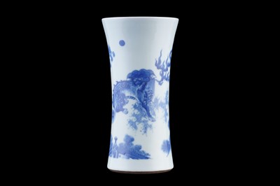Lot 310 - A Chinese blue and white Transitional style vase