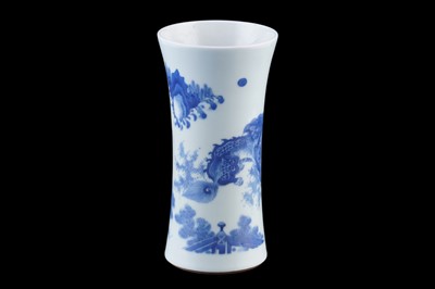 Lot 310 - A Chinese blue and white Transitional style vase