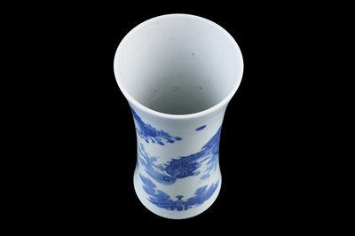 Lot 310 - A Chinese blue and white Transitional style vase