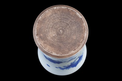 Lot 310 - A Chinese blue and white Transitional style vase