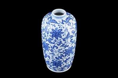 Lot 311 - A Chinese blue and white ovoid vase