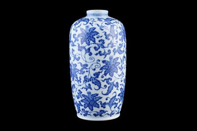 Lot 311 - A Chinese blue and white ovoid vase