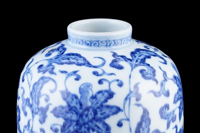 Lot 311 - A Chinese blue and white ovoid vase