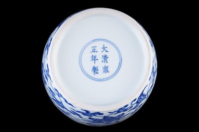 Lot 311 - A Chinese blue and white ovoid vase