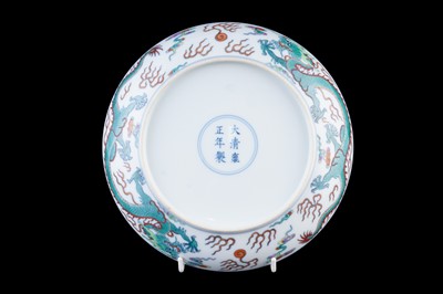 Lot 313 - A Chinese Doucai dragon dish