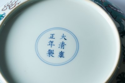 Lot 313 - A Chinese Doucai dragon dish