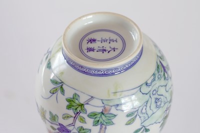 Lot 314 - A Chinese Doucai bottle vase.