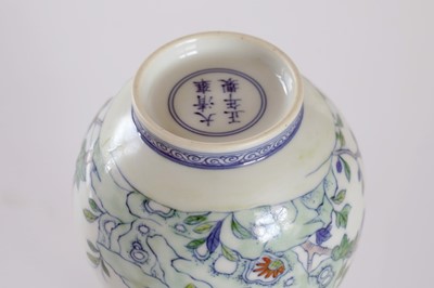 Lot 314 - A Chinese Doucai bottle vase.