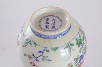 Lot 314 - A Chinese Doucai bottle vase.