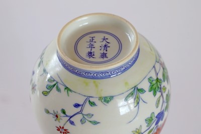 Lot 314 - A Chinese Doucai bottle vase.