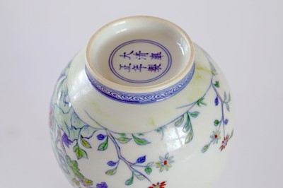 Lot 314 - A Chinese Doucai bottle vase.