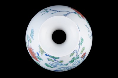 Lot 314 - A Chinese Doucai bottle vase.