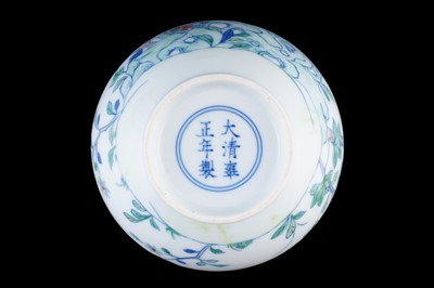 Lot 314 - A Chinese Doucai bottle vase.