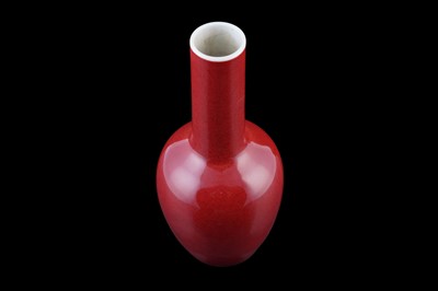 Lot 316 - A Chinese 'sang de boeuf' vase