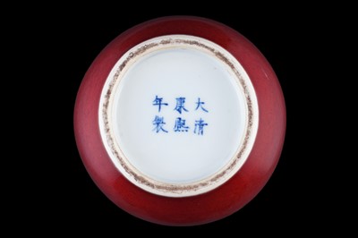 Lot 316 - A Chinese 'sang de boeuf' vase