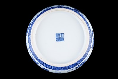 Lot 317 - A Ming-style jar