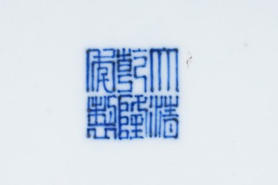 Lot 317 - A Ming-style jar