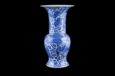 Lot 318 - A Chinese Yen Yen vase