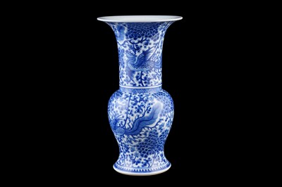 Lot 318 - A Chinese Yen Yen vase