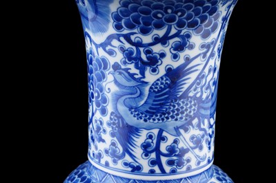 Lot 318 - A Chinese Yen Yen vase