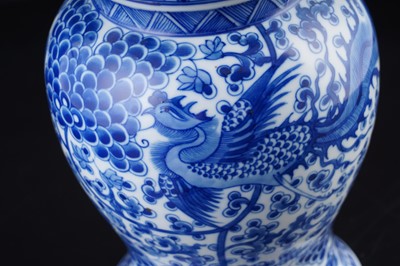 Lot 318 - A Chinese Yen Yen vase