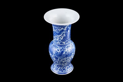 Lot 318 - A Chinese Yen Yen vase