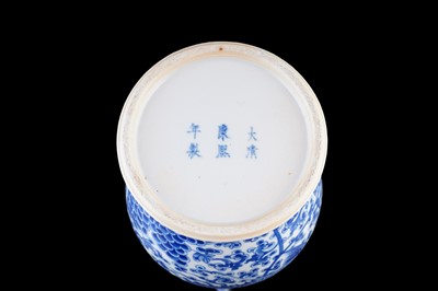 Lot 318 - A Chinese Yen Yen vase