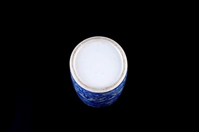 Lot 322 - A Chinese blue and white sleeve vase