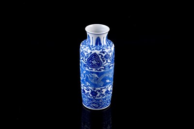 Lot 322 - A Chinese blue and white sleeve vase