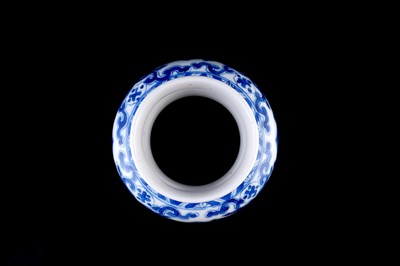 Lot 322 - A Chinese blue and white sleeve vase