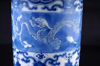 Lot 322 - A Chinese blue and white sleeve vase