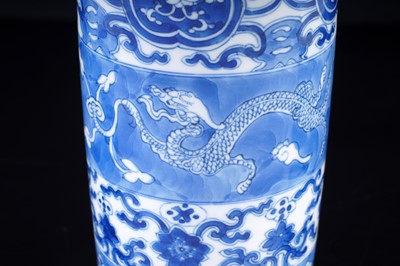 Lot 322 - A Chinese blue and white sleeve vase