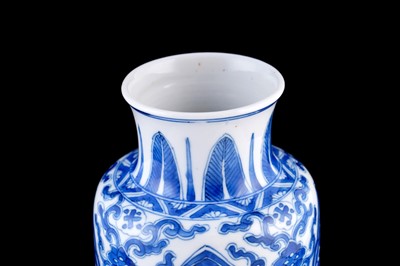Lot 322 - A Chinese blue and white sleeve vase