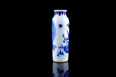 Lot 324 - A Chinese transitional-style vase