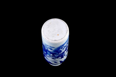 Lot 324 - A Chinese transitional-style vase