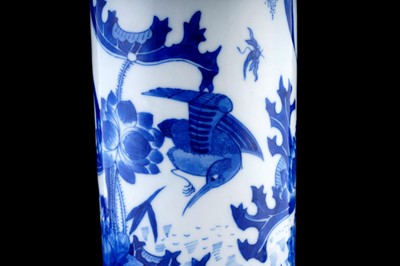 Lot 324 - A Chinese transitional-style vase