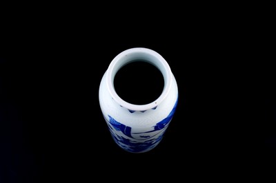 Lot 324 - A Chinese transitional-style vase
